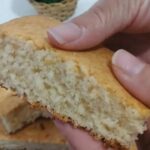 Fluffy Wheat Cake